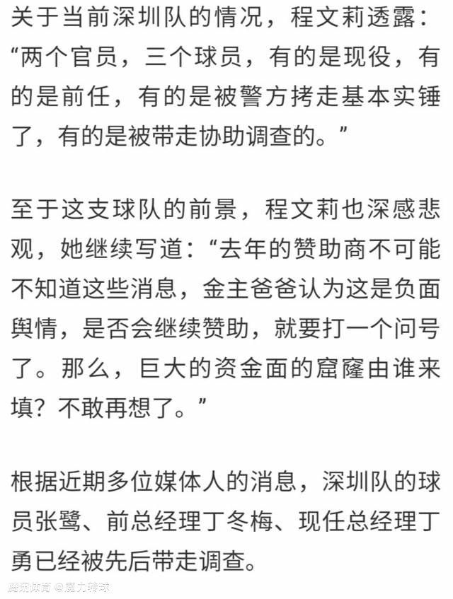 ；《大西洋月刊》表示 ;这绝对是2019年最令人难忘的观影体验！ 《芝加哥太阳时报》则表示： ;它是近些年来最有野心、最有挑战性的、并最具观赏性的悬疑片之一